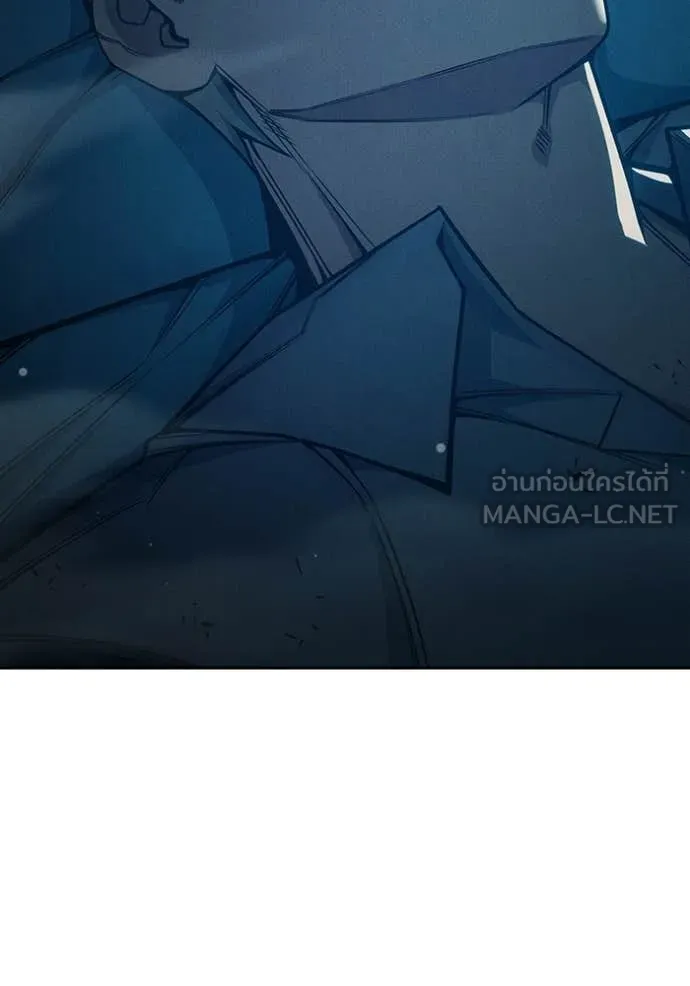 Juvenile Prison เยาวชนคนคุก ตอนที่ 82 page 178