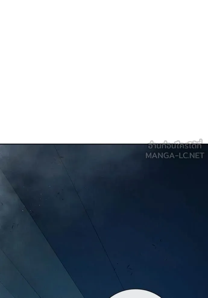 Juvenile Prison เยาวชนคนคุก ตอนที่ 82 page 189