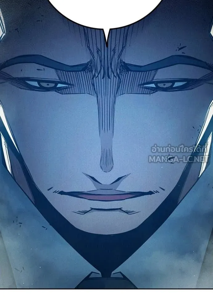 Juvenile Prison เยาวชนคนคุก ตอนที่ 82 page 196