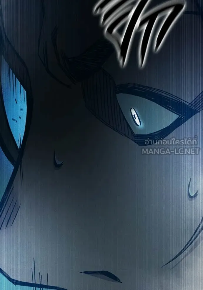 Juvenile Prison เยาวชนคนคุก ตอนที่ 82 page 202