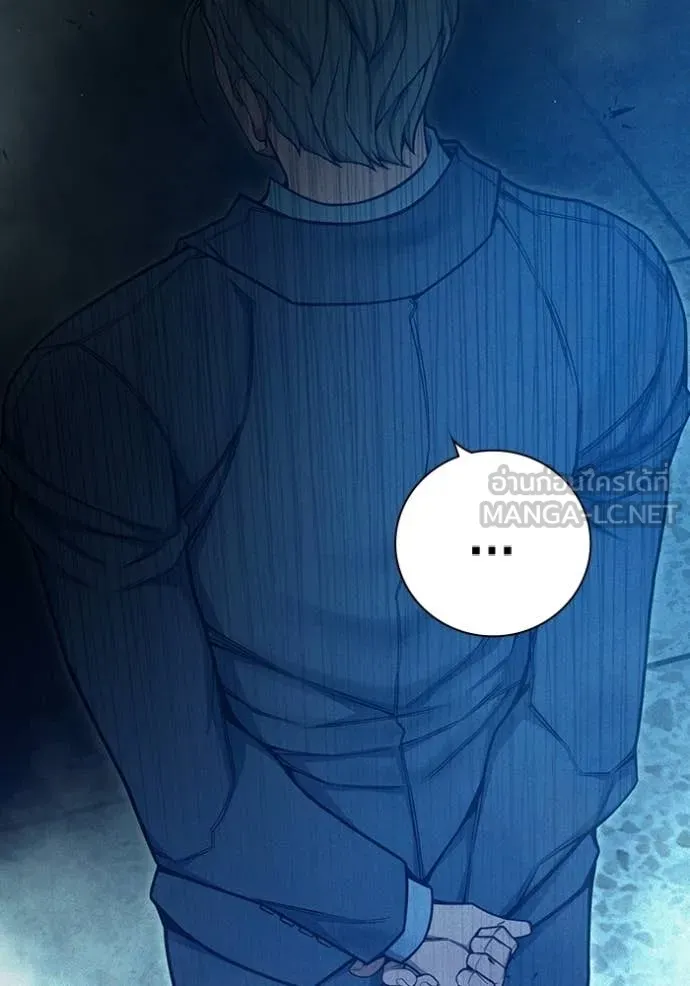 Juvenile Prison เยาวชนคนคุก ตอนที่ 82 page 204