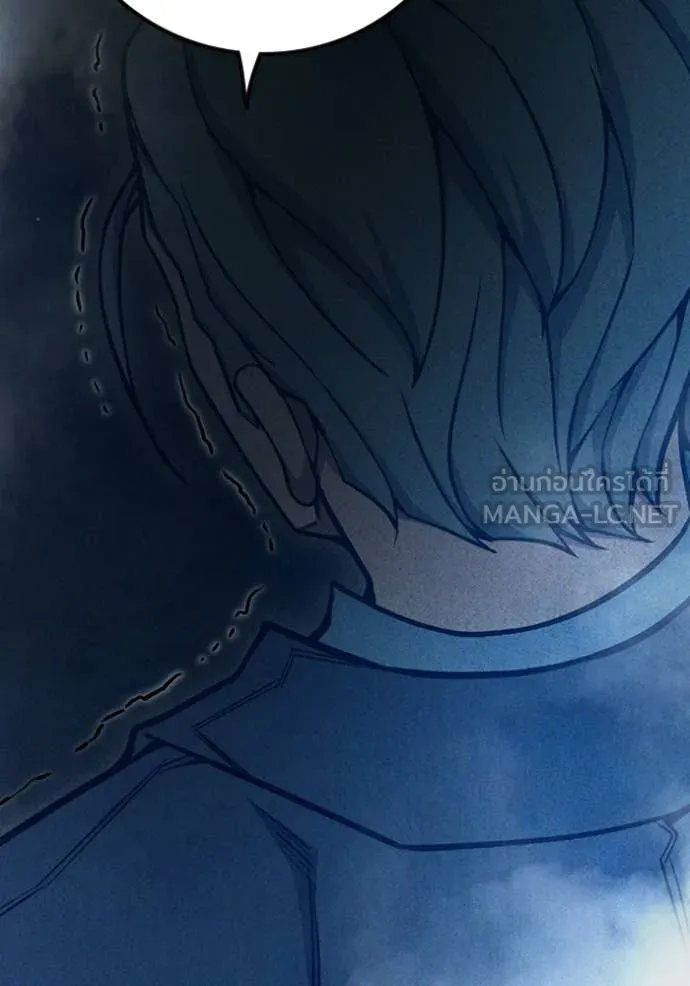 Juvenile Prison เยาวชนคนคุก ตอนที่ 82 page 208