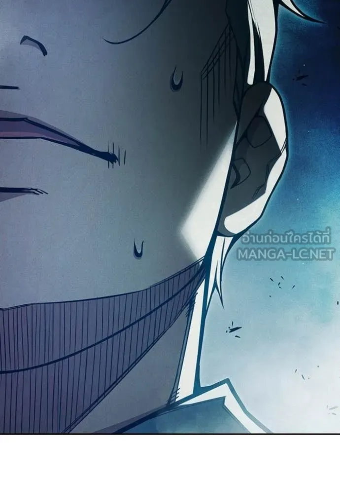 Juvenile Prison เยาวชนคนคุก ตอนที่ 82 page 213