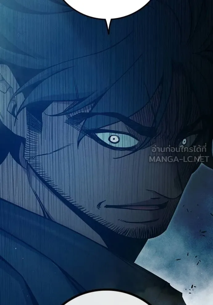 Juvenile Prison เยาวชนคนคุก ตอนที่ 82 page 224