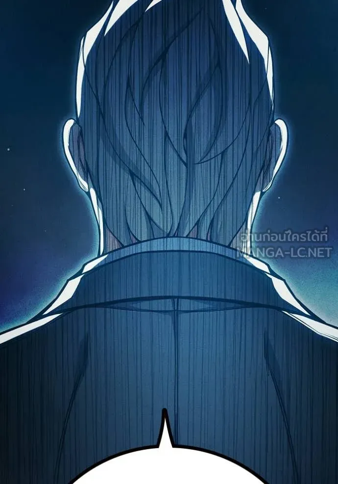 Juvenile Prison เยาวชนคนคุก ตอนที่ 82 page 226