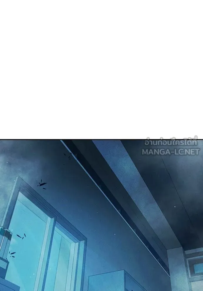 Juvenile Prison เยาวชนคนคุก ตอนที่ 82 page 228