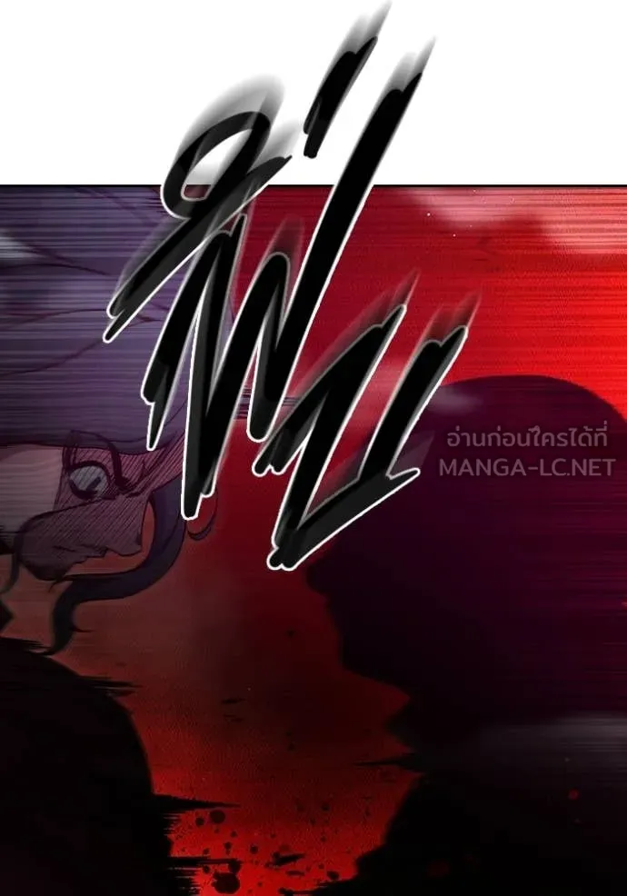 Juvenile Prison เยาวชนคนคุก ตอนที่ 82 page 239