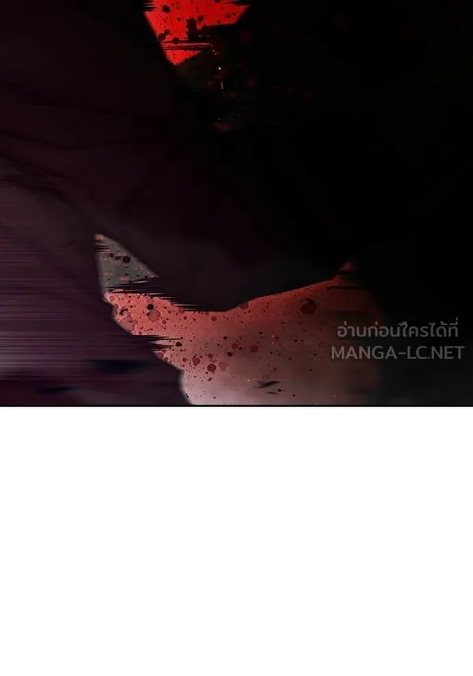 Juvenile Prison เยาวชนคนคุก ตอนที่ 82 page 240