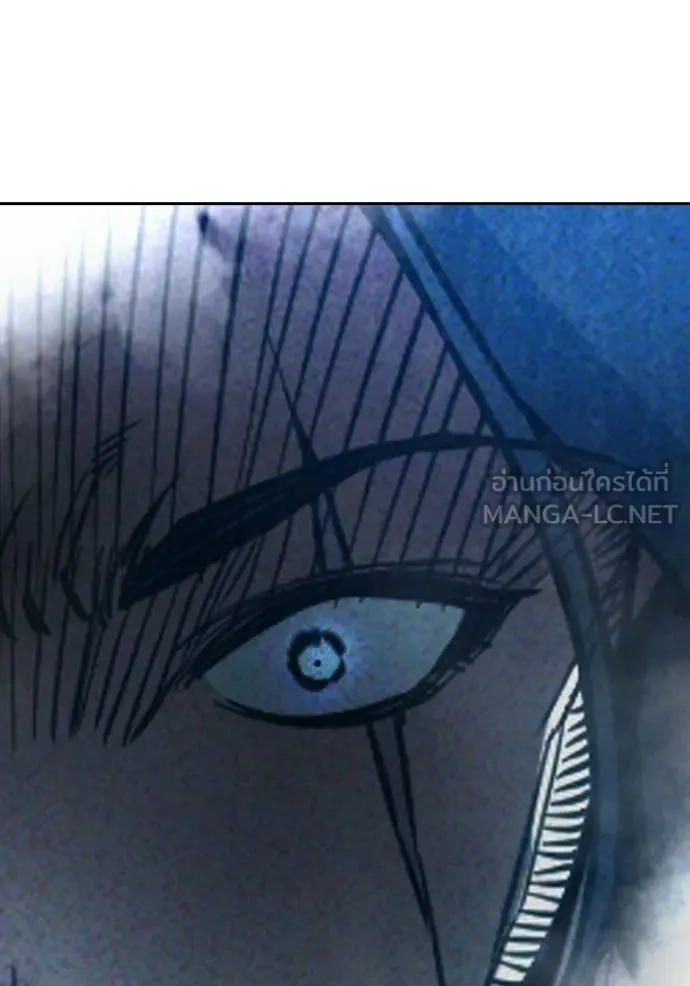 Juvenile Prison เยาวชนคนคุก ตอนที่ 82 page 241