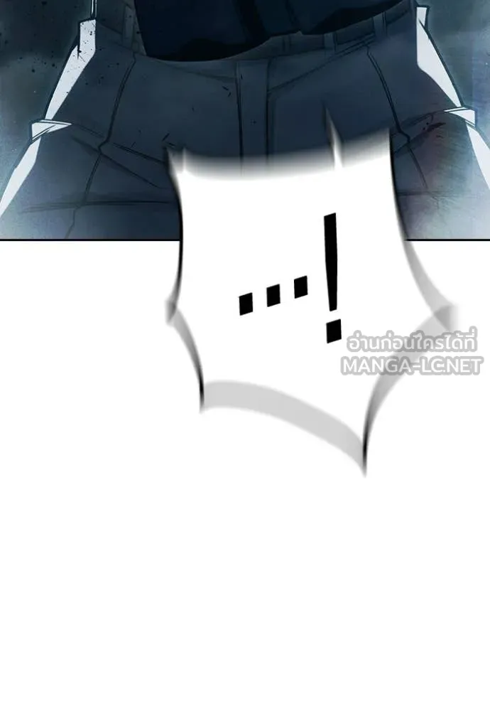 Juvenile Prison เยาวชนคนคุก ตอนที่ 82 page 244