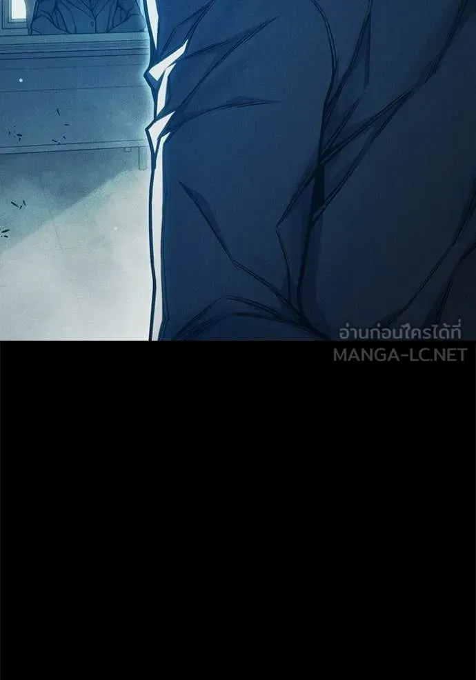 Juvenile Prison เยาวชนคนคุก ตอนที่ 83 page 5