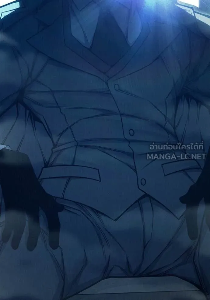 Juvenile Prison เยาวชนคนคุก ตอนที่ 83 page 7