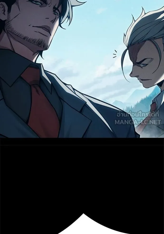 Juvenile Prison เยาวชนคนคุก ตอนที่ 83 page 16