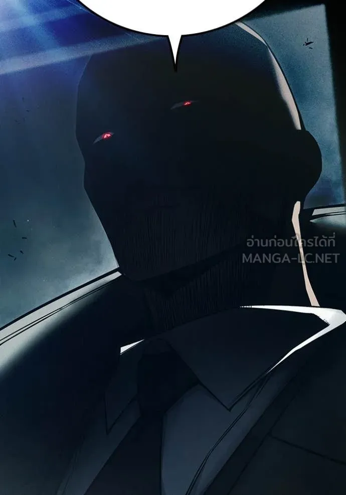 Juvenile Prison เยาวชนคนคุก ตอนที่ 83 page 21