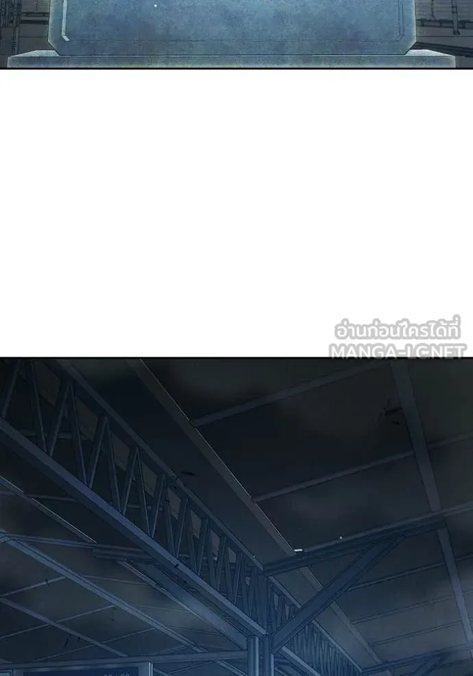 Juvenile Prison เยาวชนคนคุก ตอนที่ 83 page 30