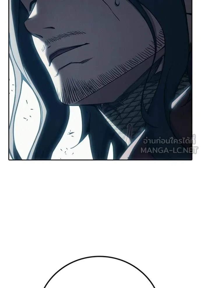 Juvenile Prison เยาวชนคนคุก ตอนที่ 83 page 46