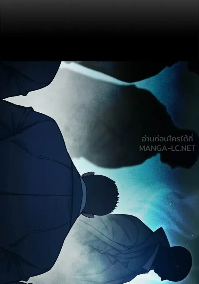 Juvenile Prison เยาวชนคนคุก ตอนที่ 83 page 49