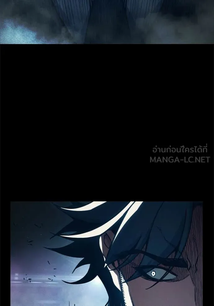 Juvenile Prison เยาวชนคนคุก ตอนที่ 83 page 53