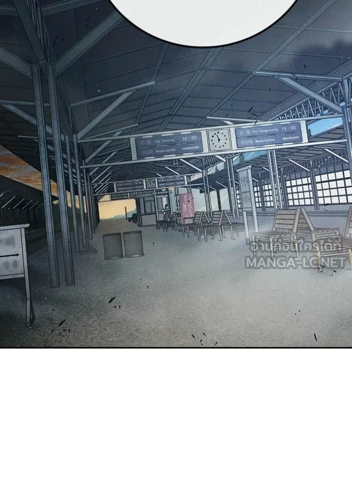 Juvenile Prison เยาวชนคนคุก ตอนที่ 83 page 64