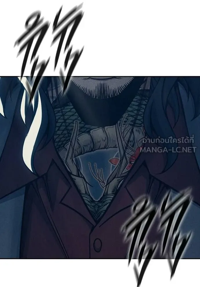 Juvenile Prison เยาวชนคนคุก ตอนที่ 83 page 77