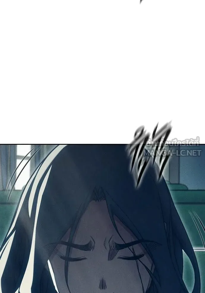 Juvenile Prison เยาวชนคนคุก ตอนที่ 83 page 78