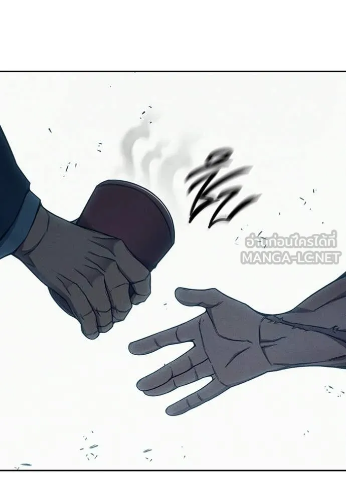 Juvenile Prison เยาวชนคนคุก ตอนที่ 83 page 84