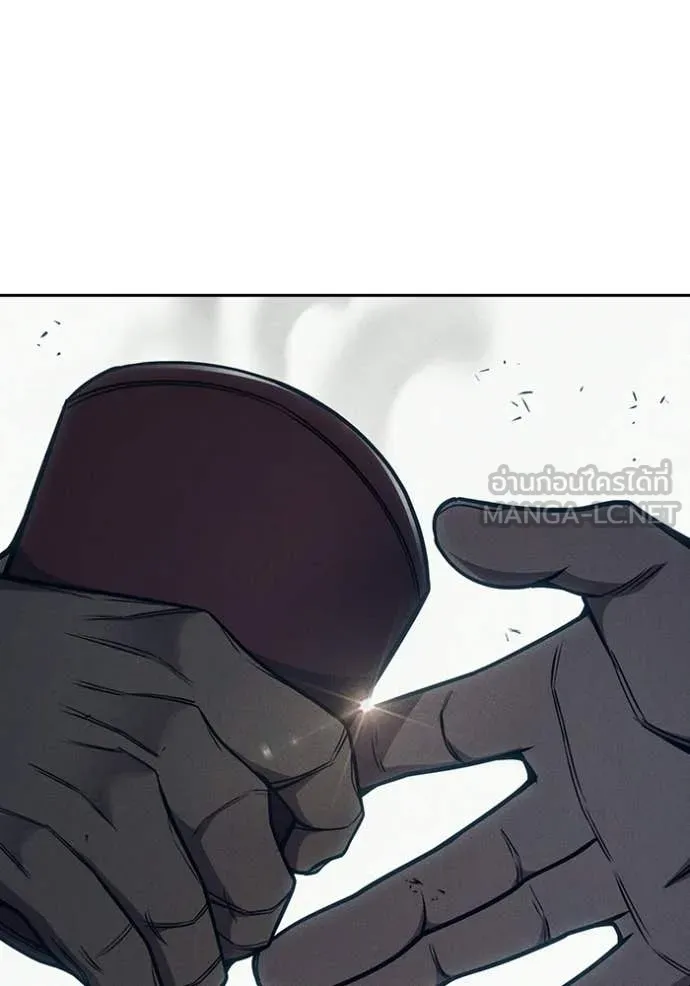 Juvenile Prison เยาวชนคนคุก ตอนที่ 83 page 85