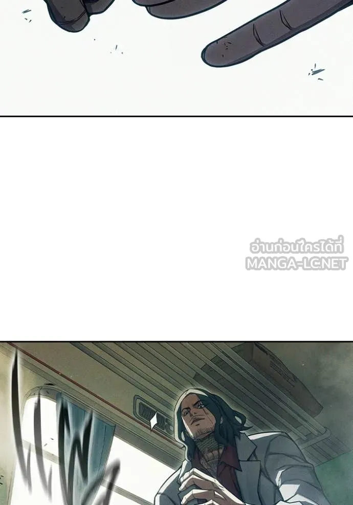 Juvenile Prison เยาวชนคนคุก ตอนที่ 83 page 86