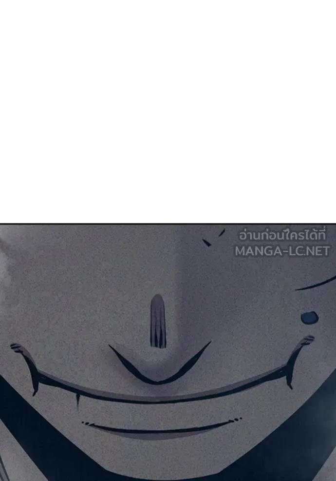 Juvenile Prison เยาวชนคนคุก ตอนที่ 83 page 90
