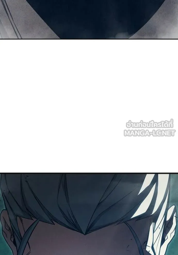 Juvenile Prison เยาวชนคนคุก ตอนที่ 83 page 91