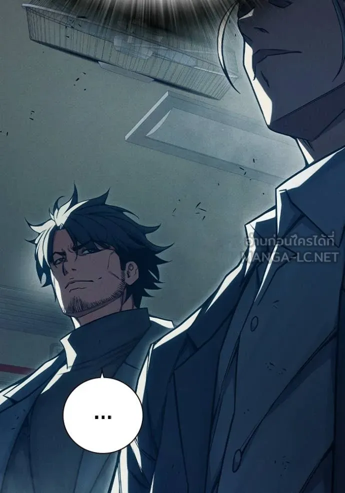 Juvenile Prison เยาวชนคนคุก ตอนที่ 83 page 101