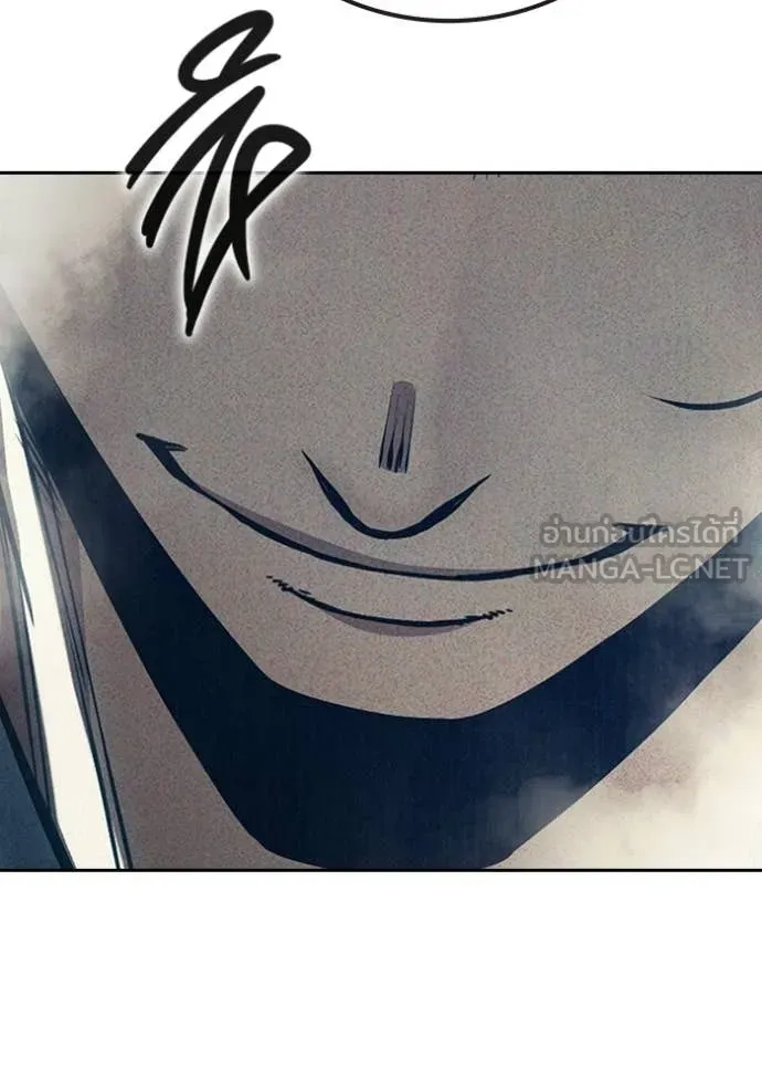 Juvenile Prison เยาวชนคนคุก ตอนที่ 83 page 106