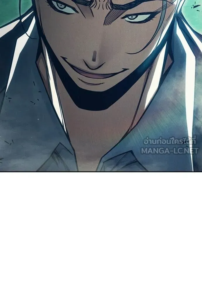 Juvenile Prison เยาวชนคนคุก ตอนที่ 83 page 108