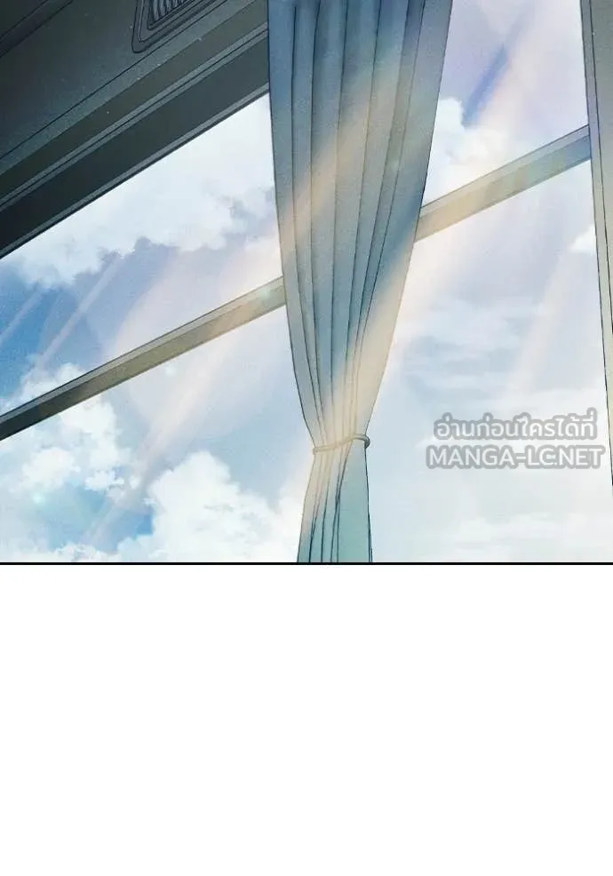 Juvenile Prison เยาวชนคนคุก ตอนที่ 83 page 111