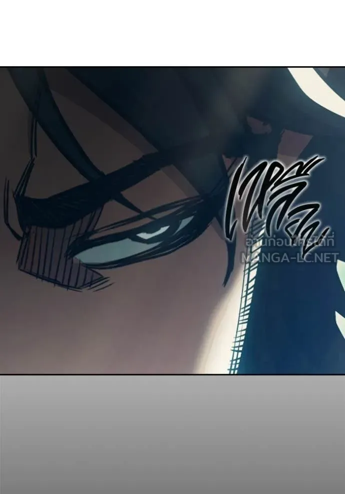 Juvenile Prison เยาวชนคนคุก ตอนที่ 83 page 112