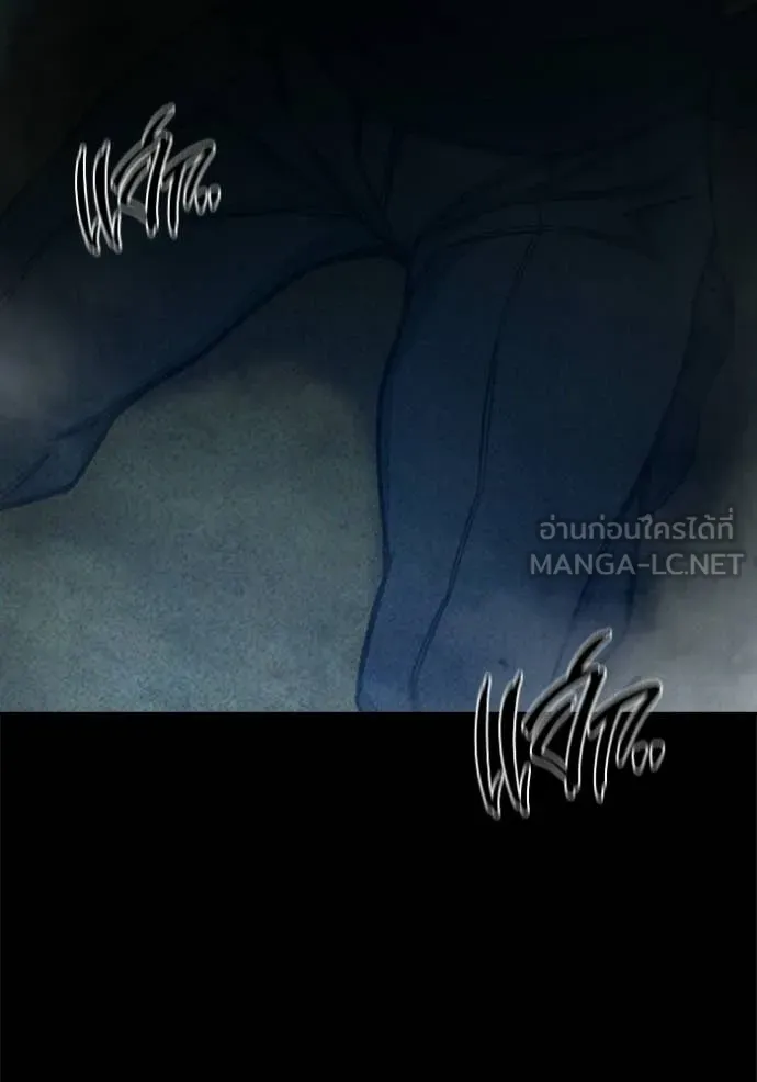 Juvenile Prison เยาวชนคนคุก ตอนที่ 83 page 114