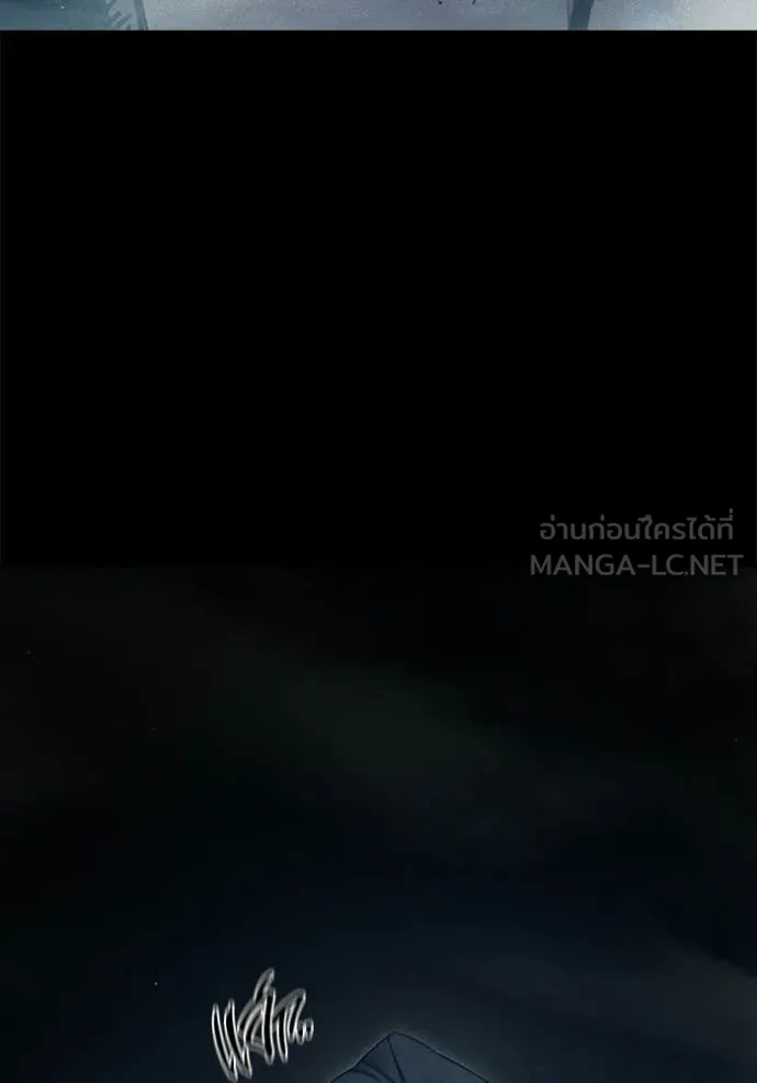 Juvenile Prison เยาวชนคนคุก ตอนที่ 83 page 116
