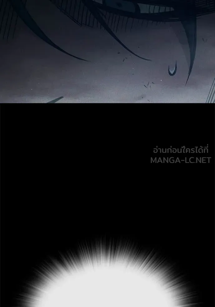 Juvenile Prison เยาวชนคนคุก ตอนที่ 83 page 119