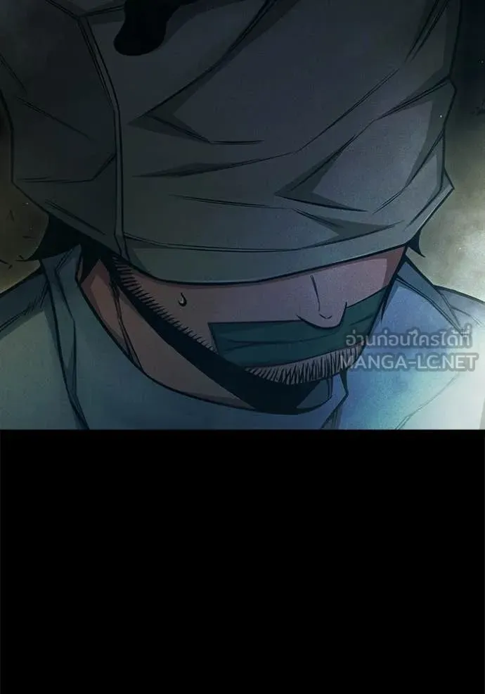 Juvenile Prison เยาวชนคนคุก ตอนที่ 83 page 122