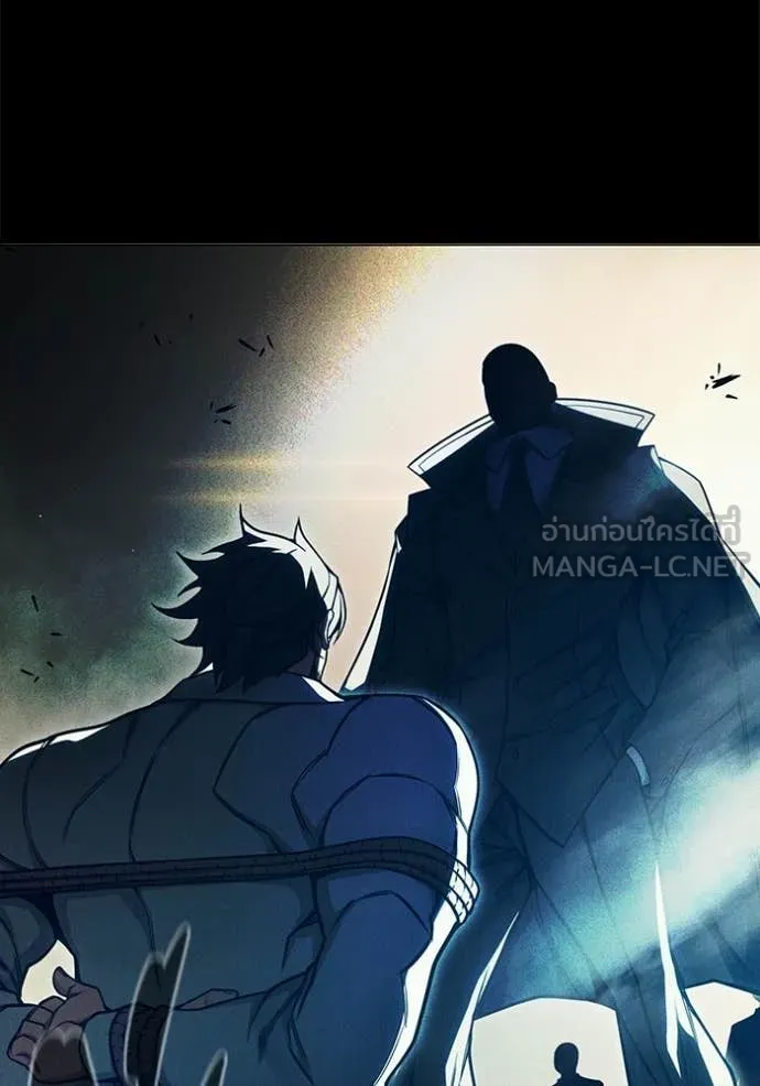 Juvenile Prison เยาวชนคนคุก ตอนที่ 83 page 123
