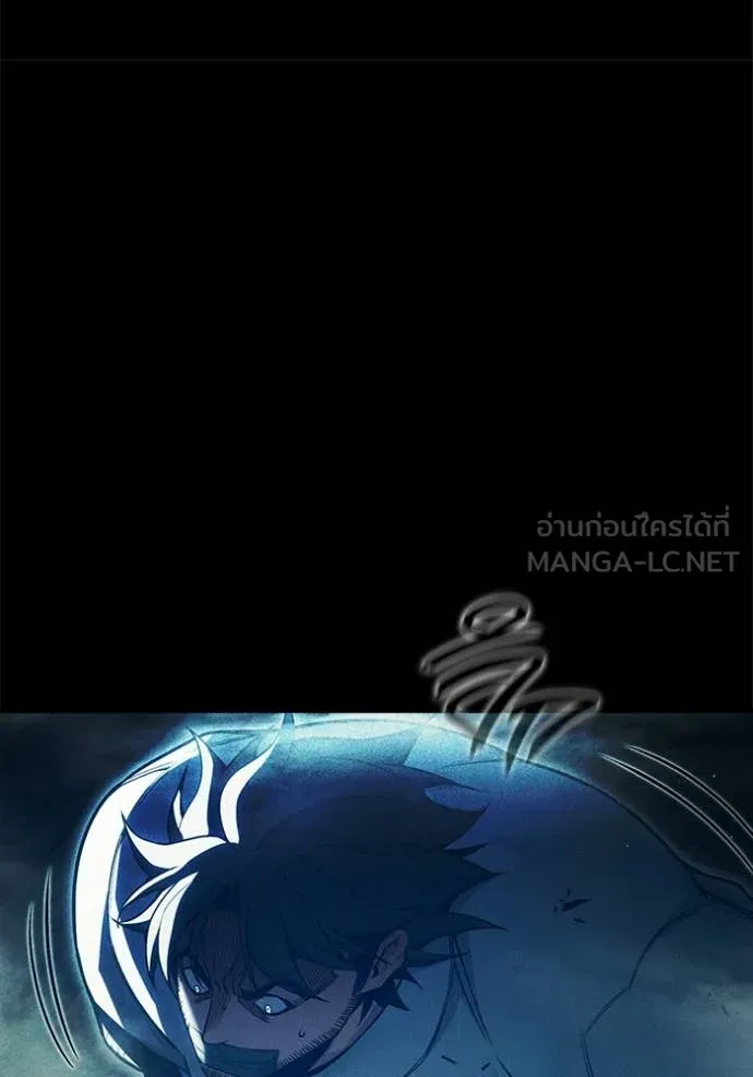 Juvenile Prison เยาวชนคนคุก ตอนที่ 83 page 125