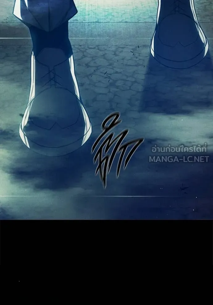 Juvenile Prison เยาวชนคนคุก ตอนที่ 83 page 128