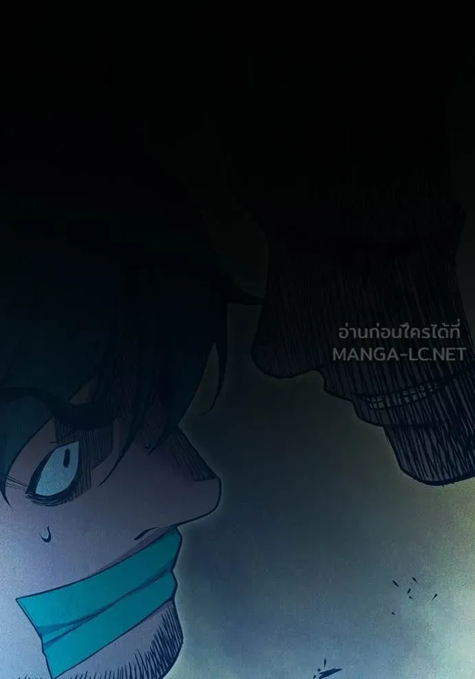 Juvenile Prison เยาวชนคนคุก ตอนที่ 83 page 129