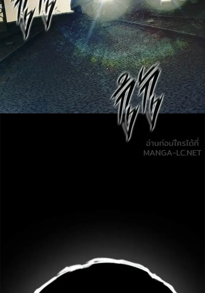 Juvenile Prison เยาวชนคนคุก ตอนที่ 83 page 132