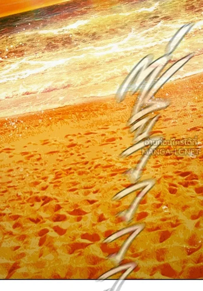 Juvenile Prison เยาวชนคนคุก ตอนที่ 83 page 149