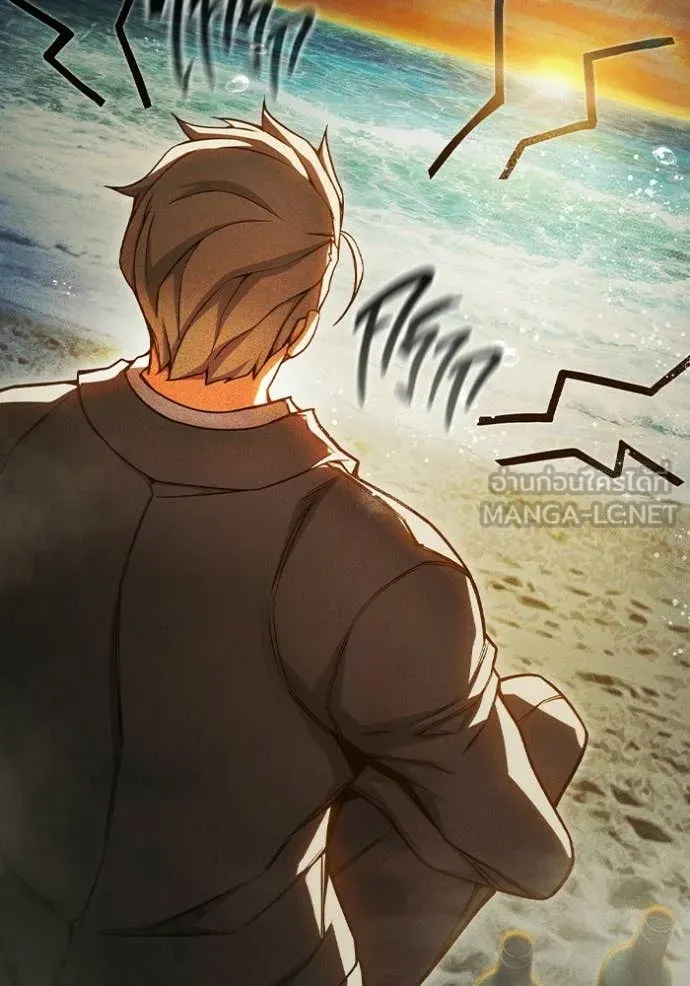 Juvenile Prison เยาวชนคนคุก ตอนที่ 83 page 154