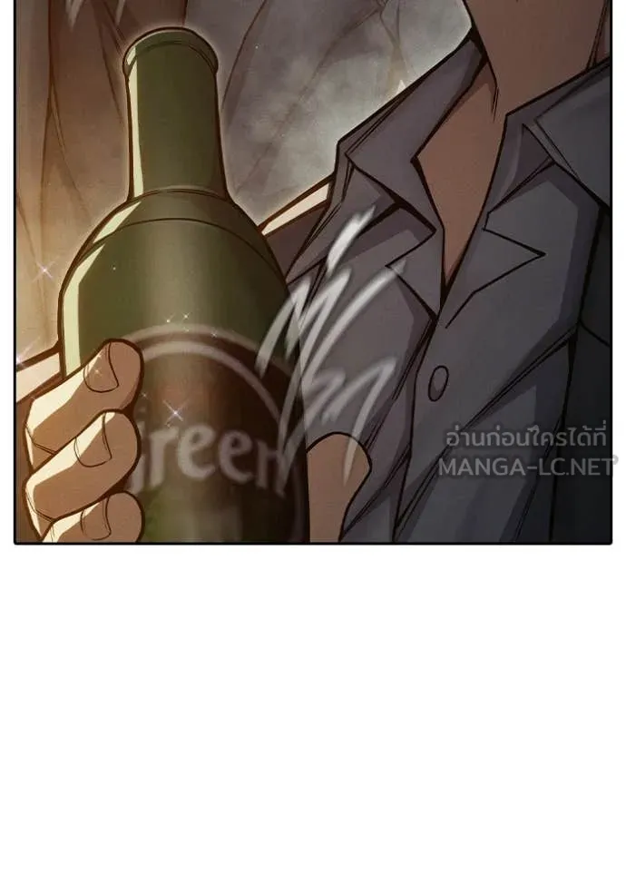 Juvenile Prison เยาวชนคนคุก ตอนที่ 83 page 157