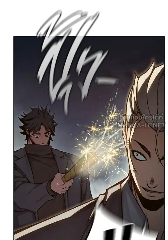 Juvenile Prison เยาวชนคนคุก ตอนที่ 83 page 168