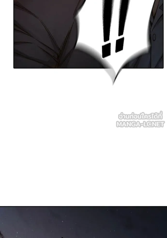 Juvenile Prison เยาวชนคนคุก ตอนที่ 83 page 169