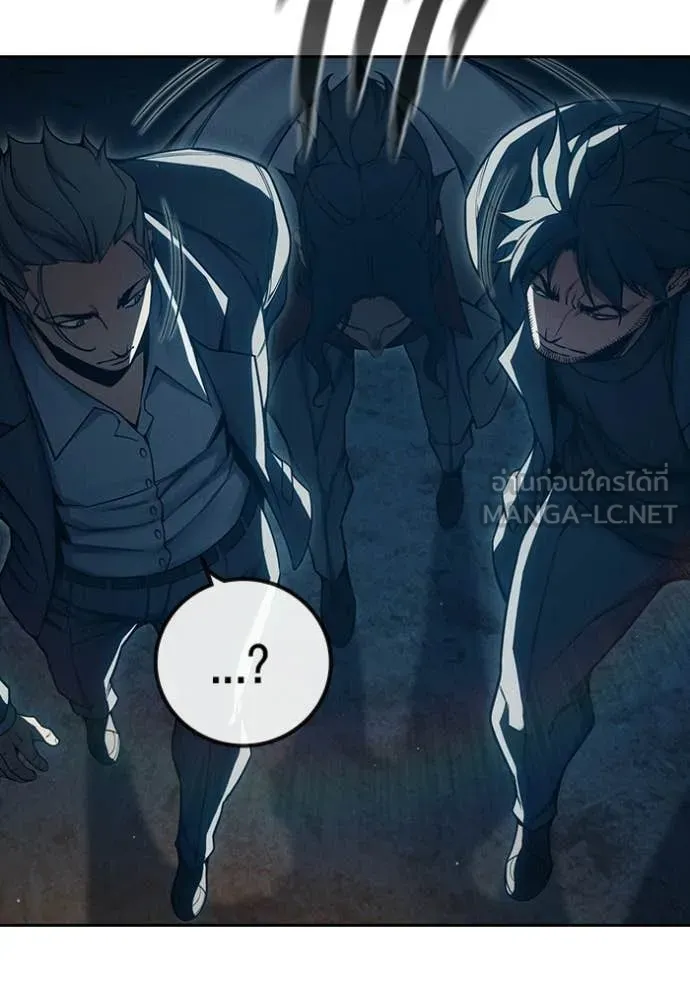 Juvenile Prison เยาวชนคนคุก ตอนที่ 83 page 179